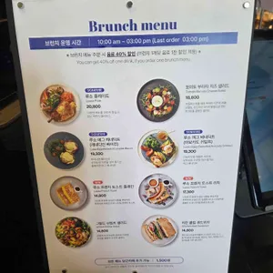 커피루소 리뷰 사진