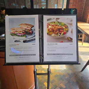 커피루소 리뷰 사진