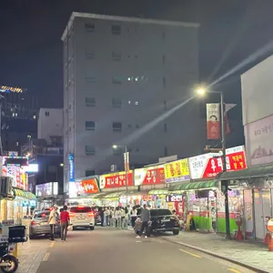 종점떡볶이 리뷰 사진