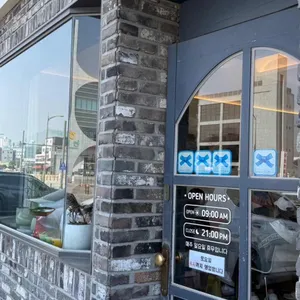 커피리얼리스트 사진 1