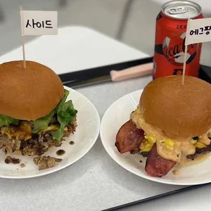 햄버거대마왕 사진 2