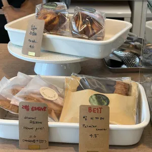카페 진주 리뷰 사진