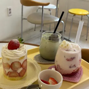 카페 진주 대표 사진