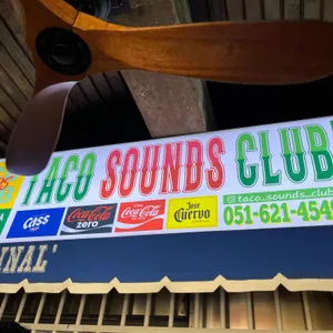 타코 사운즈 클럽 사진