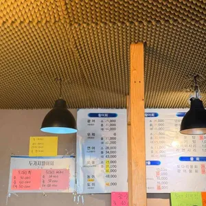길회센터 리뷰 사진