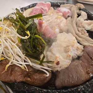 곱창폭식 사진 1