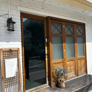 꾸옥 대표 사진