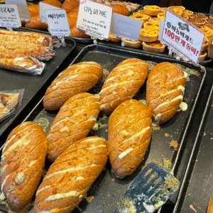 오드랑베이커리 리뷰 사진