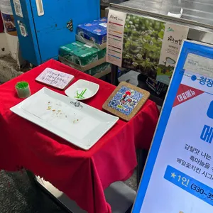 메밀꽃치킨 리뷰 사진