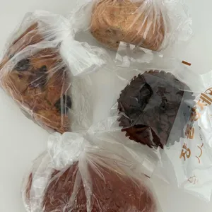 쟝블랑제리 사진 1