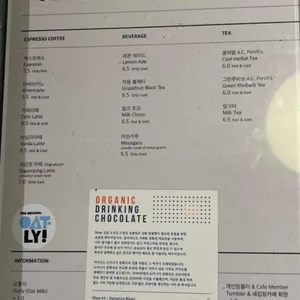 새검정 리뷰 사진