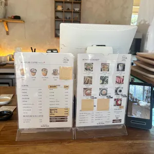 카페목천 리뷰 사진