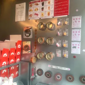 빠우 대표 사진