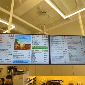 매머드익스프레스 리뷰 사진