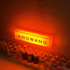 안광 사진