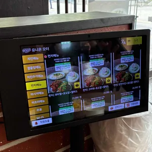 효도치킨 리뷰 사진