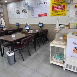 대춘해장국 대표 사진