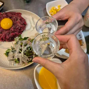 이모포차 사진