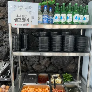 저지해장국 대표 사진