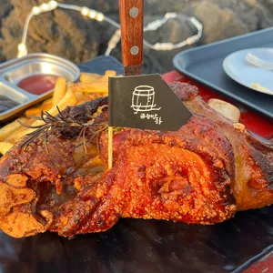 금능반지하 사진 1