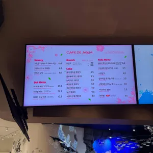 매직플로우 리뷰 사진