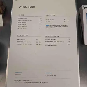 블루보틀 리뷰 사진