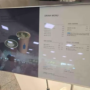 블루보틀 리뷰 사진