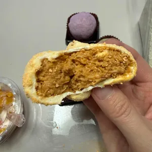 그래서 단거 사진 1