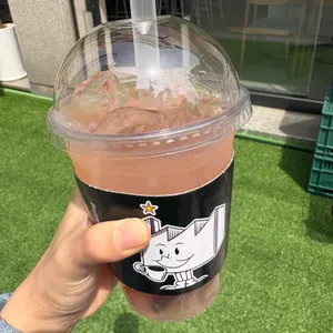 고품격커피공장 사진 1