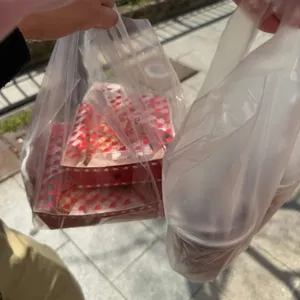 파작 리뷰 사진