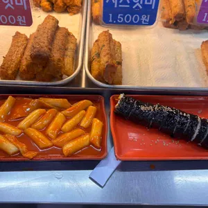 깨돌이김밥 리뷰 사진