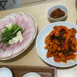 하우 대표 사진