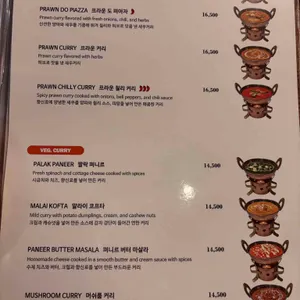 에베레스트 리뷰 사진