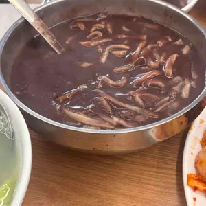 김박사 팥칼국수 사진 1