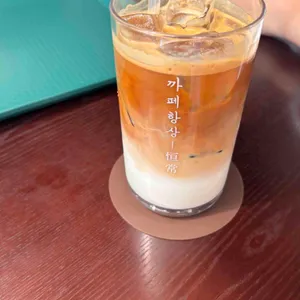 까페 항상 사진