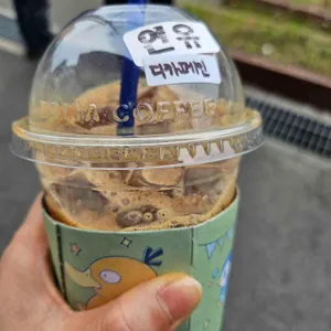 이디야커피 사진