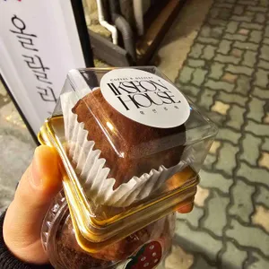 익선주택 대표 사진