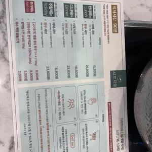 샤브지오 리뷰 사진