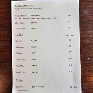 쓰리어클락 리뷰 사진