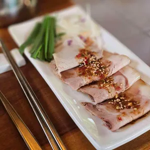 송암온반 사진