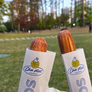 츄플러스 사진 1