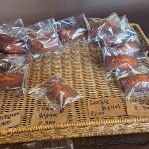 희와제과 리뷰 사진