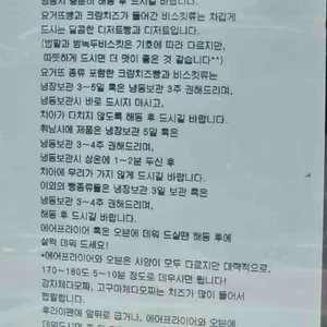 희와제과 리뷰 사진