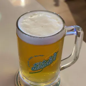 오하이요 대표 사진