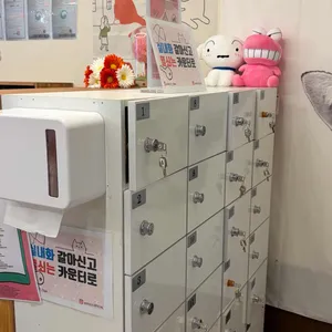 길고양이마을 대표 사진