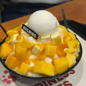 설빙 사진 1