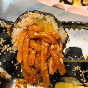 바다김밥 사진 1