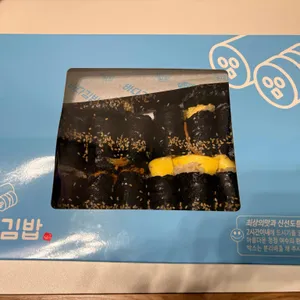 바다김밥 리뷰 사진