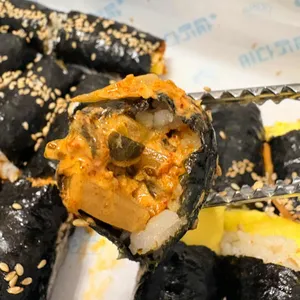 바다김밥 사진