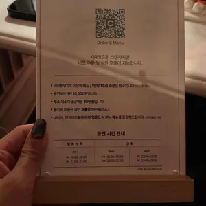 청담나인 리뷰 사진